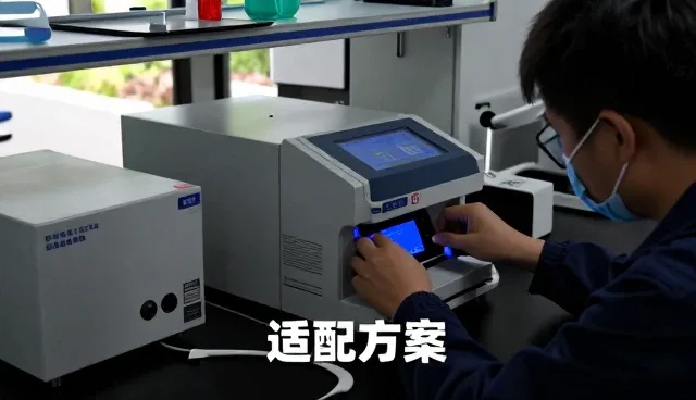 如何选择适合智能系统集成服务的成果转化服务?